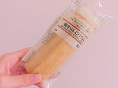 -MUJI无印良品(天河领展广场店)