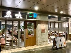 -农畉LONFOOD(万象天地店)