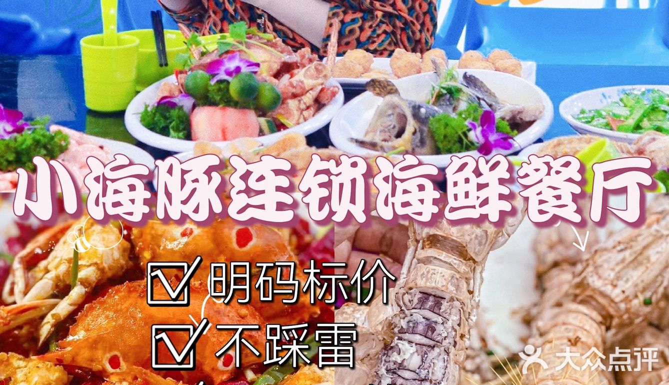 这家店就已经在本地开了很多年了，一直深受居民的喜爱