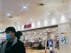 -永旺梦乐城国际商城(北清路店)