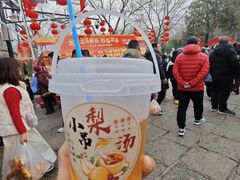 -千佛山风景名胜区