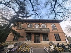 -清华大学-甲所餐厅