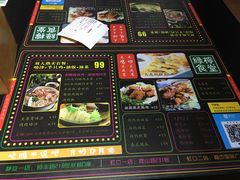 菜单-绿柠食堂(北外滩店)