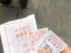 -西工饭庄快餐厅(西工小街店)