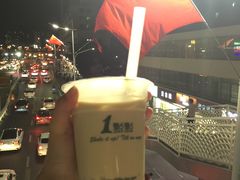 -1点点(清湖地铁店)