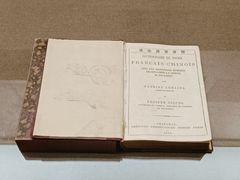 -中国船政文化博物馆