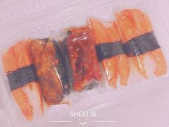 -七滨寿司(中山路八佰伴购物中心店)