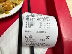 -来必堡(娄山关路店)