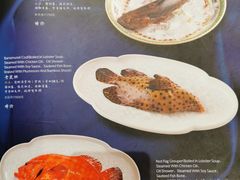-香港龙凤楼(陆家嘴中心店)