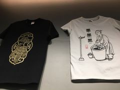 -徐汇艺术馆