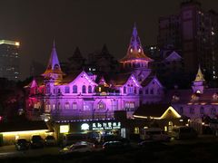 -马勒别墅饭店(静安寺店)