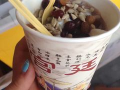 -茯茶镇