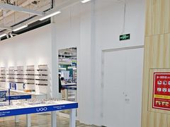 -优购镜仓(城阳青特万达店)