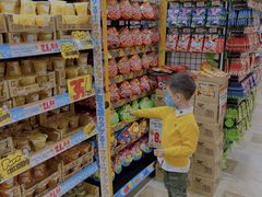 -DON DON DONKI(名珠城店)