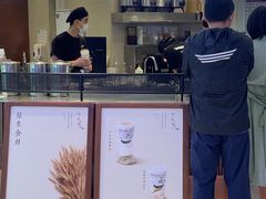 -太犇牛手作茶铺(江北虹悦城店)