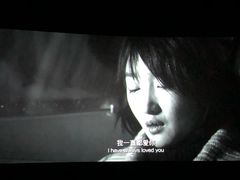 -中影华臣影城VLED(赠4小时停车 西安路店)