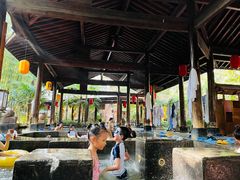 -西安国际创新人才交流中心•药浴温泉