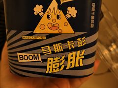 -世纪家家福生活广场(和义店)