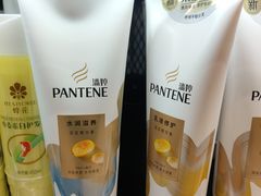 -永辉超市(鲁谷店)