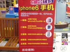 -百安居装修设计中心(海珠店)