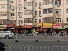 -二斗栗子(黄河道店)