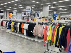 -BIGOFFS 超级折扣(仁恒伊势丹店)