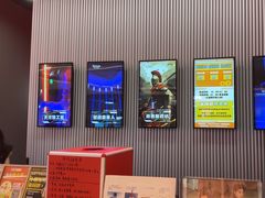 -bb boom运动闯关密室·聚会团建·家庭亲子(龙湖西溪天街店)