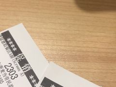 -麦当劳(民盈·国贸城店)