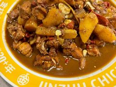 -金柱大盘鸡(和田二街店)