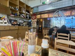 -文三里屯面馆(三里屯店)