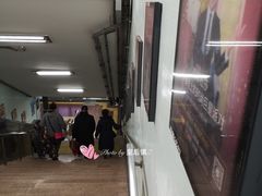 -前门(地铁站)
