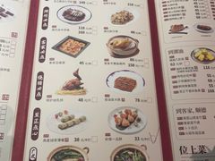 -广东道至正餐厅(区庄店)