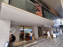 -喜茶(中山利和新地店)