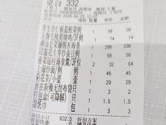 -新雅粤菜馆(南京东路店)