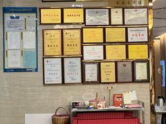 -福满楼·海鲜酒家(福永益田店)