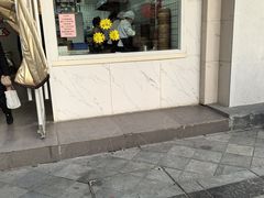 -百年尹氏汤包(湖南路狮子桥店)