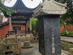 -梅村泰伯庙