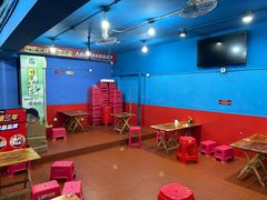 -冒椒火辣(太古里店)