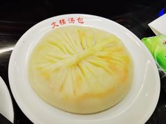 -文楼·淮扬菜·淮安早茶(河下古镇翔宇店)