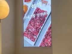 -千牛将·鲜牛肉火锅(开元路店)