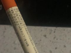 -MUJI无印良品(世博源店)