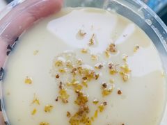 -冰泉豆浆馆(阳朔店)
