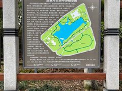 -后襄河公园