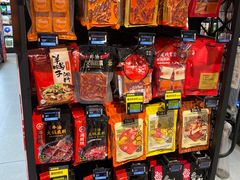 -盒马鲜生(双清路店)