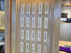 -厝内小眷村(华海店)