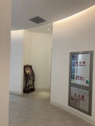 点击看大图 -天津伊美尔医疗整形美容专科医院