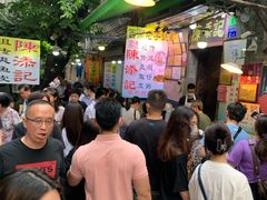 -陈添記·祖傳爽鱼皮·西关老字号(广州首店)
