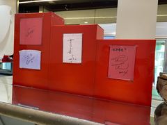 -红叶蛋糕(广达路总店)