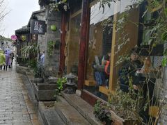 景观位-品腐记·豆腐王朝(老门东总店)