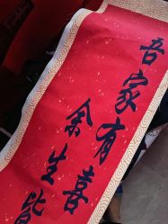 -MuseMarry婚纱(前海嘉里中心店)